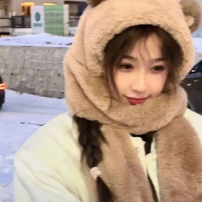 火宅之人